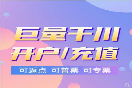 百度SEO推广公司案例研究：助力企业实现关键词排名